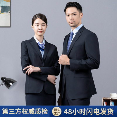 男女款西装女式职业西装套装羊毛西服政府工作服藏青色人字纹外套