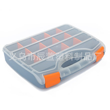 厂家直供手提塑料工具箱螺丝收纳盒电子元件分隔盒物料盒跨境专供