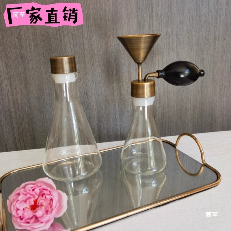 黄闻香仪spa水疗玻璃闻香瓶白酒体验器血咖啡豆精油香水试香瓶|undefined