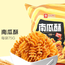 ��Ʒ����Ϲ���75g��ʳƷˮ���~ins�W�t���f���e��ʳȫ����]