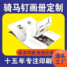 ����չ����˾������ӡˢ�Ӻ񮋃�ӡˢ�S����PB�s־�D�ԕ����L��