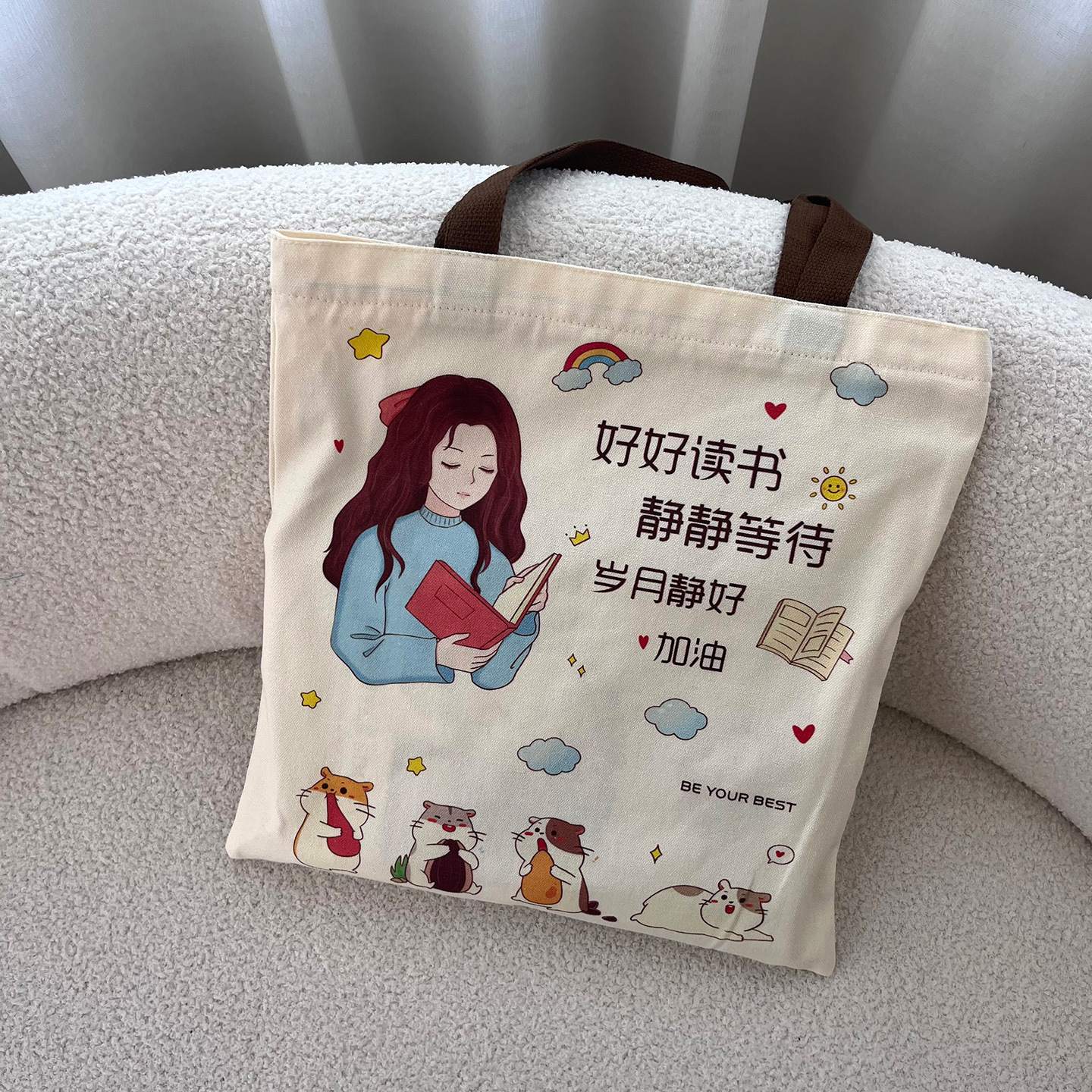 세월의 평온 (지퍼 있음, 내부 포켓 없음, 양면 인쇄)