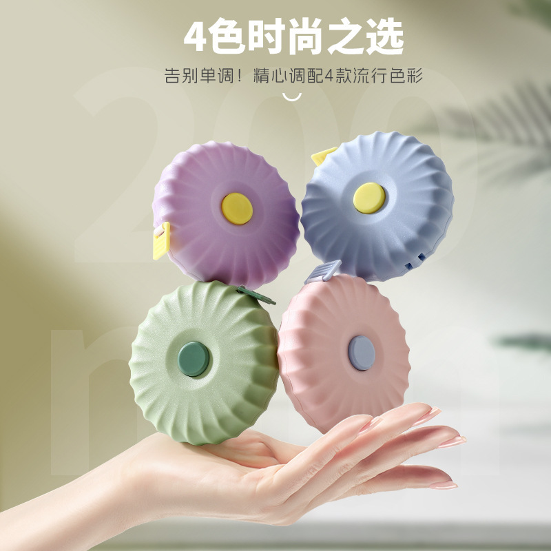 便携随身迷你软尺米尺可爱多功能皮尺测三围腰围胸围头围衣服卷尺|undefined