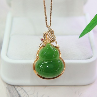 Fubei Diamond Jewelry [18K Gold with Diamond Inlaid Hetian Jasper Butterfly Buckle Gourd Pendant] Bare Stone 15*18mm