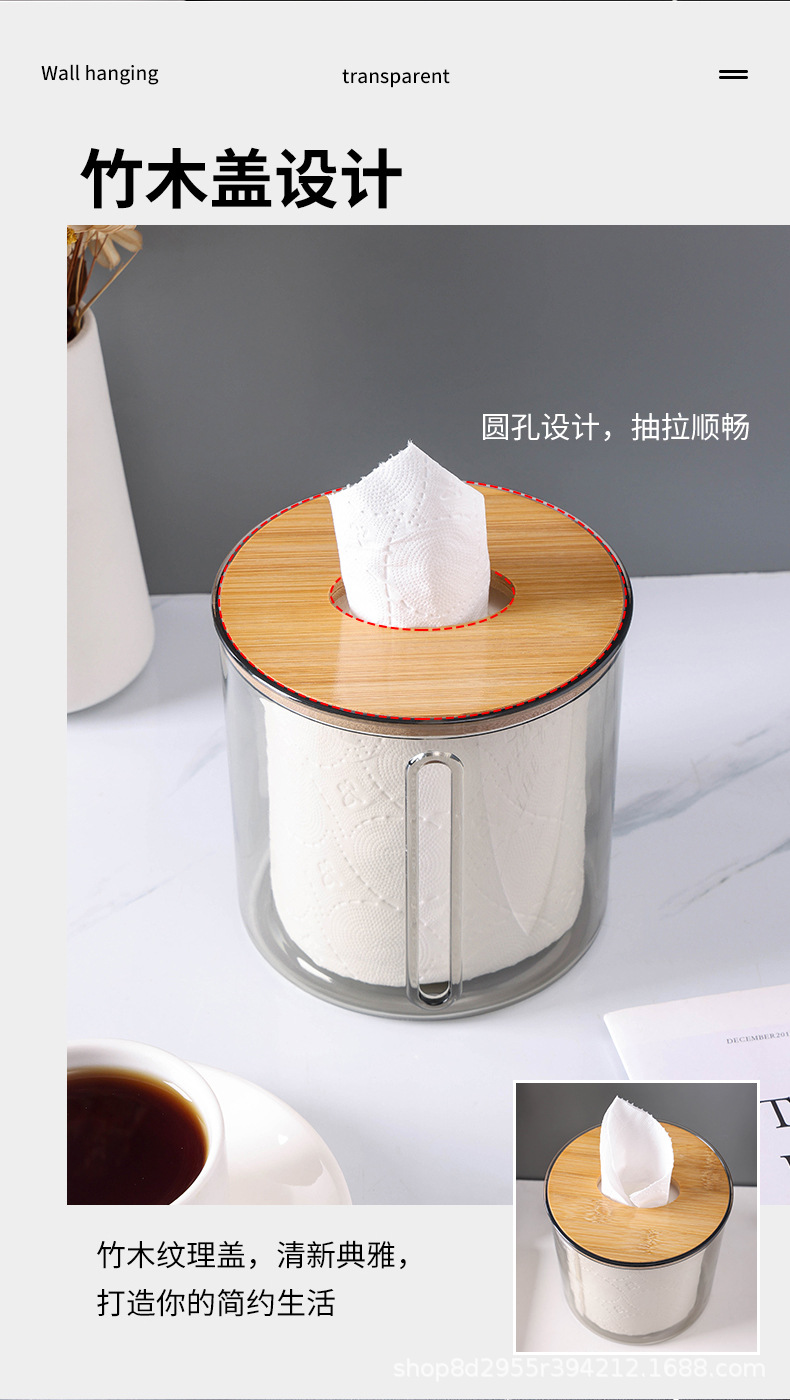 透明纸巾盒_05.jpg