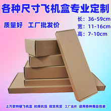 ��Ӳ�w�C���L�l��ƽ���f�����D���L���μ�����b�ЏS�����l