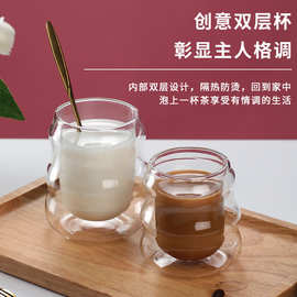 批发家用高硼硅玻璃杯家用云朵双层玻璃杯透明花茶牛奶咖啡波浪杯