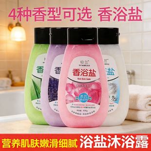 ԡ���}ĥɰ��ȫ����ԡ�}���ܿ���ϴ��430g��ԡ�}���}ԡ���������l