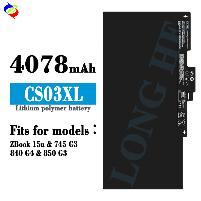 Suitable for Hp Zbook 15U/745 G3/840 G4 Laptop Battery Cs03Xl/4078Mah Wholesale