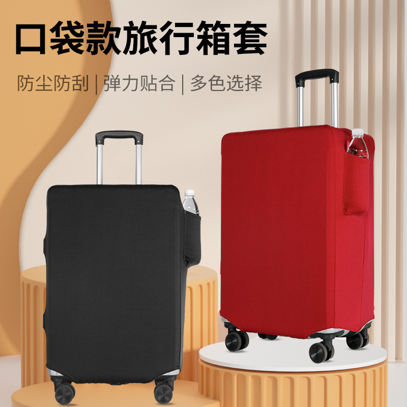 High Elasticity Thickeneded Suitcase Protective Cover with Side Flap Pocket Pantss, Wear-Resistant, Scratch-Proof and Dust-Proof Protective Cover