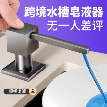 �¿�ˮ�۷��β��P���Һ����ȡ�� ϴ�������L�����L�ܰ�������