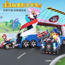 �󹷹���ͯ���նY��܇׃���������߰�ʿ������������bѲ߉܇