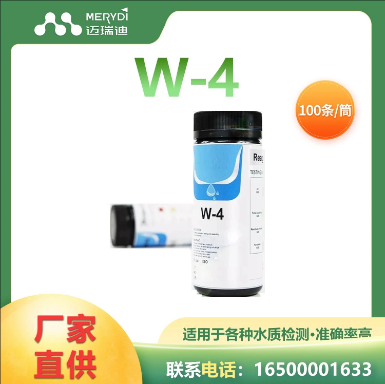 Mai Rui DI тест-полоска для определения качества воды 4-в-1 плавательный бассейн вода аквариум Пруд вода 100 трансграничный эксклюзивный