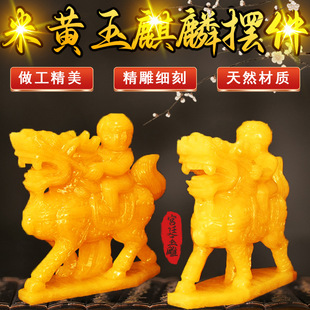 Դ�^�S�Ҍ��I���l���ˇƷ��ʯ ���S������[�����l�ֹ�����