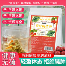 Դ�^���S���l���ۺ��~ɽ髲�����r�����l���~�Ƥ޲�ײ趶��ͬ��