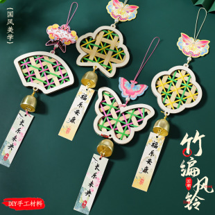 ��Ӷ��繝�Ą����L���L⏂��y�ֹ����ϰ��׃��@diy������