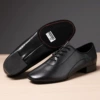 Full leather round toe men's M two-point indoor fur bottom