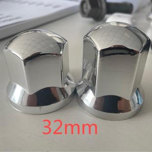 ɢ�b��t�����ӏ��^��܇��ĸ�w32mm  33mm