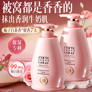 ��ɫ������������w�� �aˮ����ȥ�uƤ���w���Ƥ���wȫ��ͨ��
