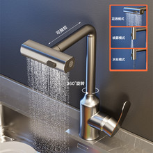 �N��ˮ�۳���ˮ���^ȫ�~����f����s���Dϴ�����ϴ�˳��p���L