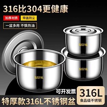 316L���P������i�͹ޏN�������͸ߜ؎��w�����͹��{ζһ�w�{�Ϲ�