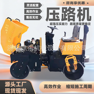 ��·�CС���ַ������CͥԺ·����ƽ�ϲۻ�����Cе��·�C