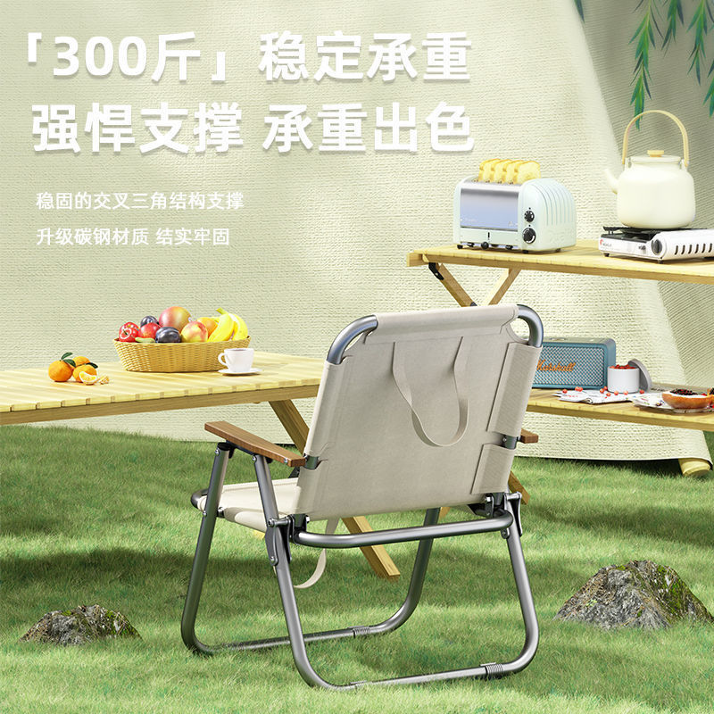 カフェ、ミルクティーショップ、デザートショップ、ブックバー、商談、レセプション、レジャーゾーン、ソファ、テーブルと椅子、アウトドアチェア、ガーデンチェア|undefined