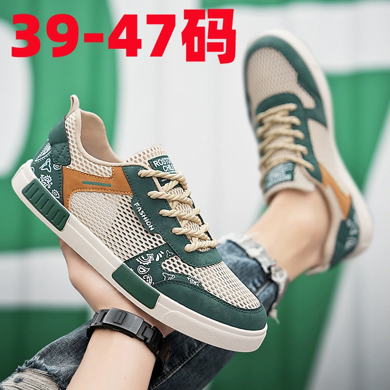 Low thin summer breathable casual footwear for leisure, sports shoes, sneakers, for teenagers, plus size