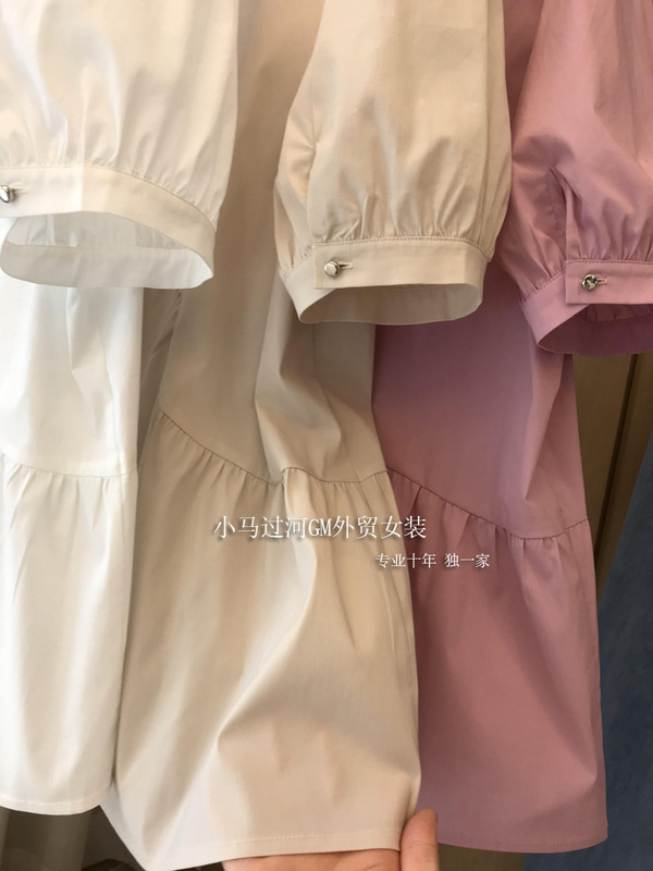 Strongly recommended, Magic thin!! French A- shaped flower bud sleeve ~ flat pleated solid color short sleeve shirt top women