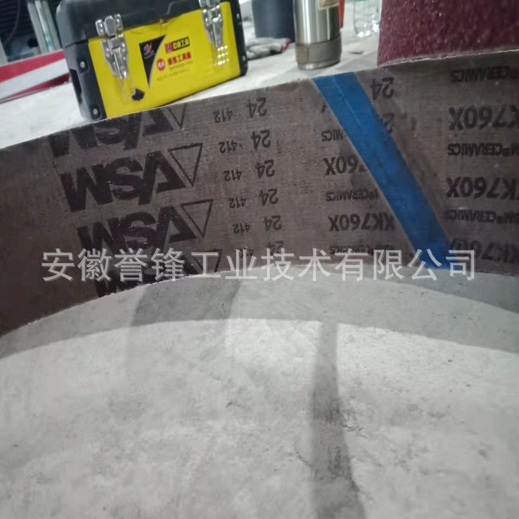 德国VSM XK760X陶瓷砂带 干湿两用型砂带 线材 钛材打磨带