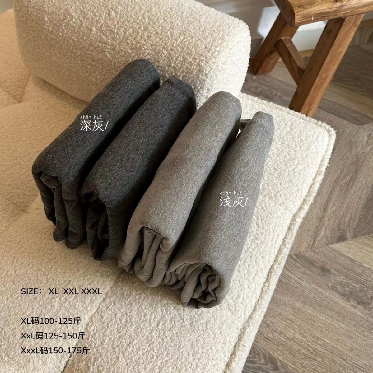 Calentamiento de terciopelo de camello cálido traje de hombre calefacción resistente al frío forrado de vellón engrosado ajustado ropa de otoño pantalones largos traje de hombre
