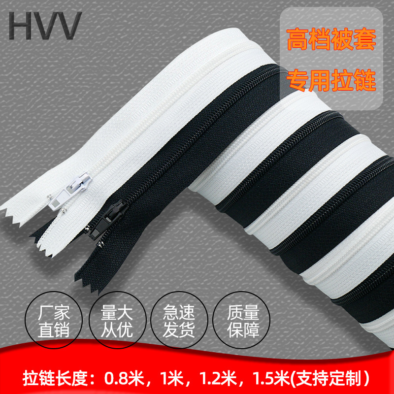 Spot Straight Hair No. 3 Nylon Zipper Pillowcase Closed Tail Explosion-Proof Coded Quilt Cover Zipper Spot Straight Hair No. 3 Nylon Zipper Pillowcase Closed Tail Explosion-Proof Coded Quilt Cover Zipper