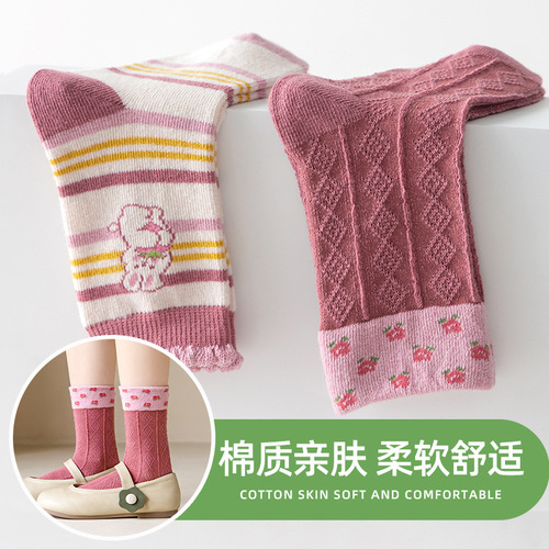 Minliu Autumn and Winter  Children's Socks Wholesale Cartoon Cute Rabbit Mid-calf Socks Medium-sized Children's Cotton Socks One Piece Dropshipping
