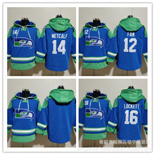 HL�̽������ñ���F؛�۪{lion14̖metcalf�@���¿��Զ��x���հ�