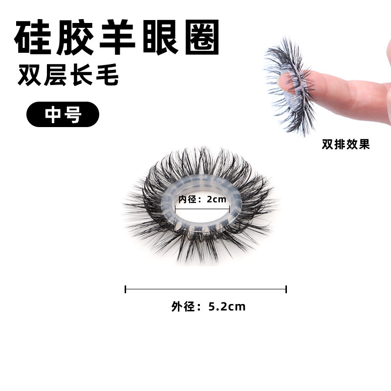 Double-Layer Silicone Sheep Eye Ring, Manual-Control Locking Ring, 3.0 Dual-Ring Design — detail image 6