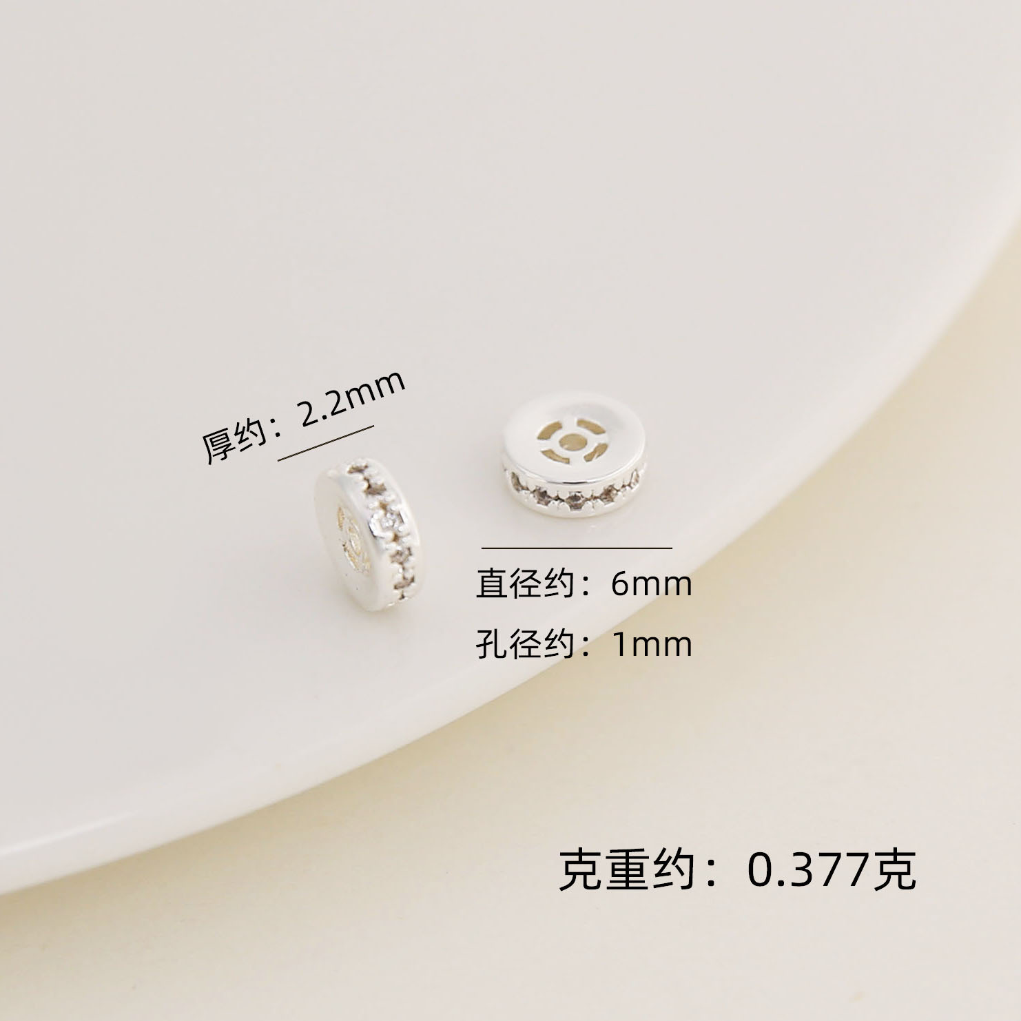 Conservar el color 18k bolsa de oro incrustada en anillos de perforación de zircon, cuentas de separación de cuentas de agujeros grandes, cuentas de separación de cuentas de DIY Crystal hand chain, accesorios de joyería de separación de cuentas