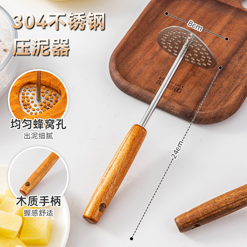 木製ハンドルステンレス鋼ポテトマッシャーキッチンポテトマッシャー家庭用離乳食サプリメントマッシャーポテトプレス|undefined