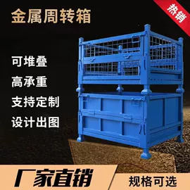 工具车;脚轮;其他仓储设备