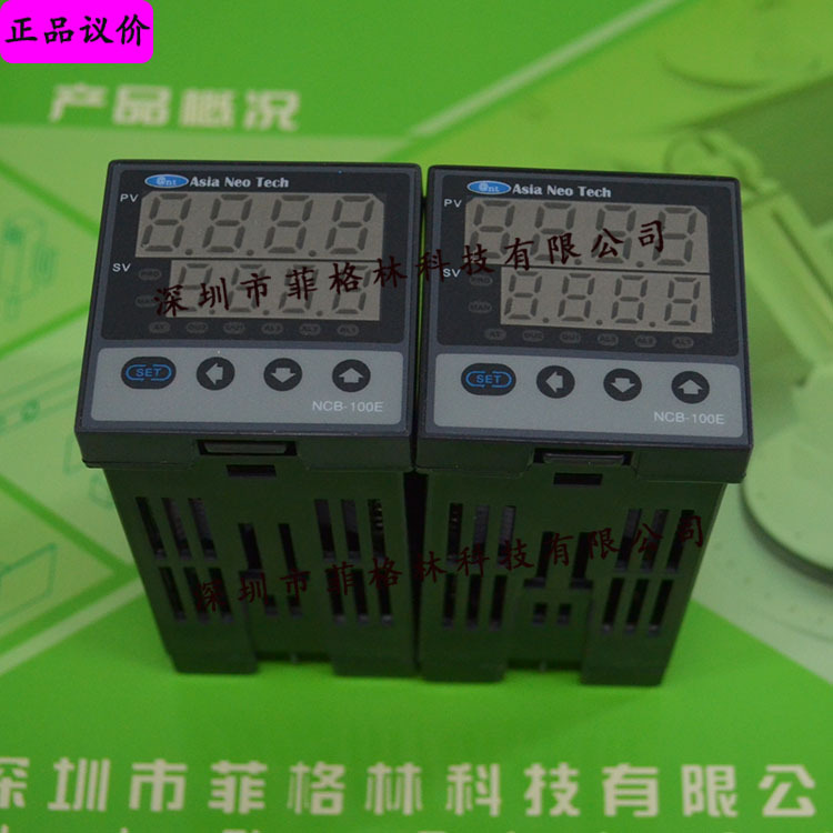 【正品保证】NCB-100E台湾科峤温控器