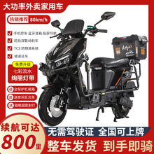 �����ױ����u늄�܇72V�Q��늺��Tʿ�����ƿ܇�L��������