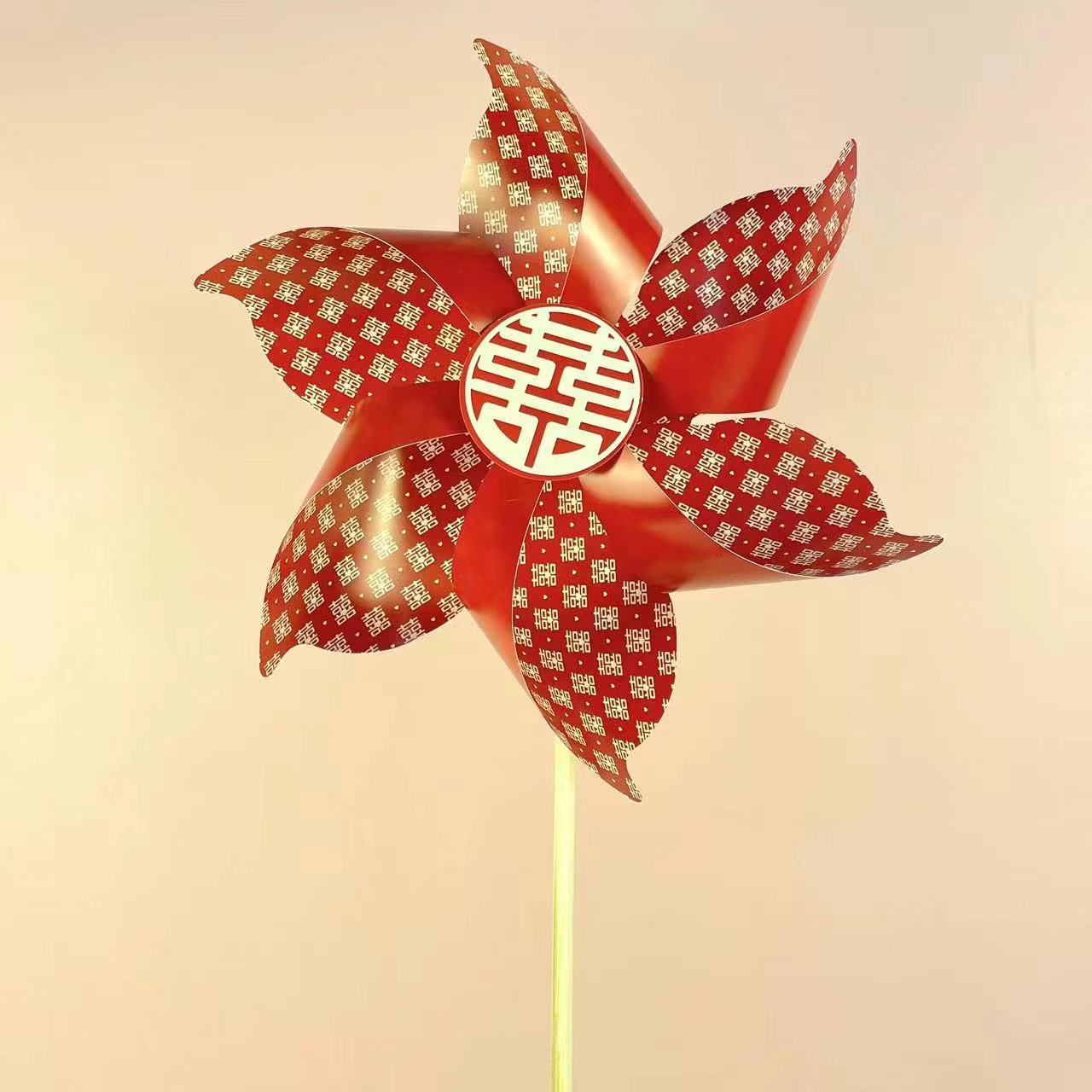 Atmospheric windmill toy