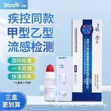 �f�ڼ��������в������Ùz�yԇ������ԇ����һ���Լ�������������