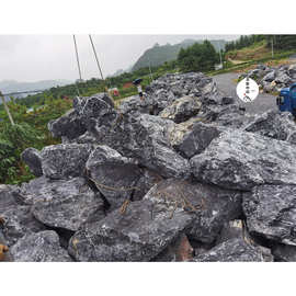黑山石园林艺术石材，大型黑石头出售基地，园林置景用石图片