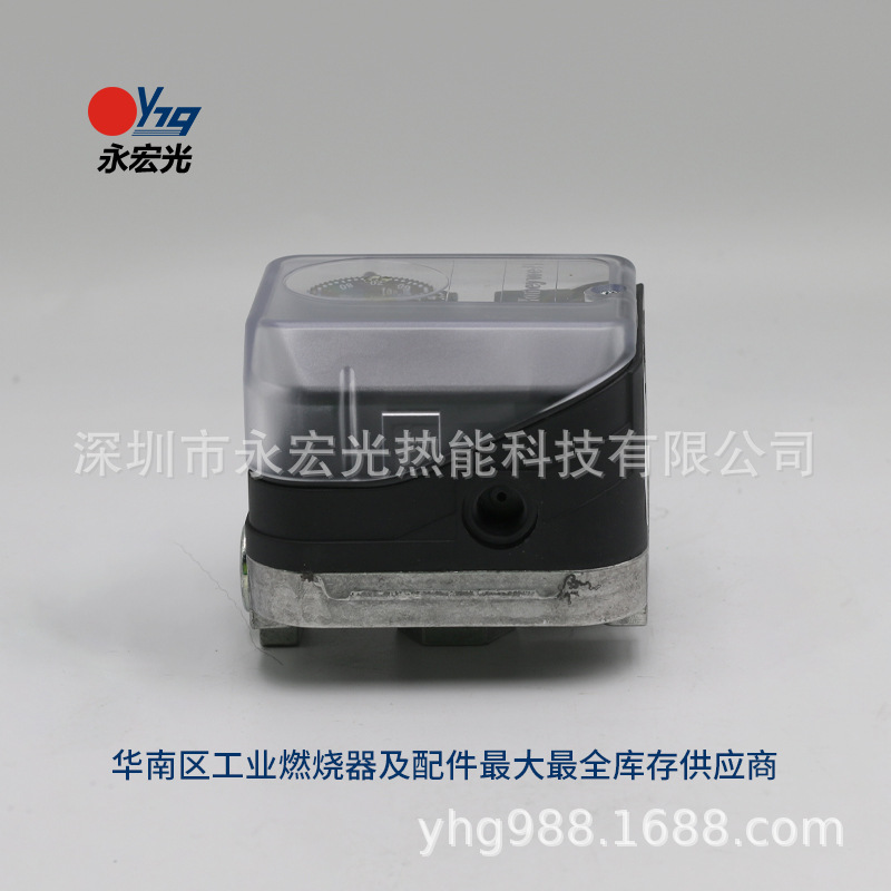 DG150U-3压力开关霍尼韦尔HONEYWELL风压开关燃烧器配件供应商