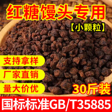 �t���w����������ʳ���ϼt�Ǵ��b30������ʳƷ�ӹ��z�^���üt����