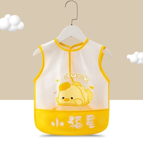 Summer children's cover-up bib for babies, eating apron, waterproof and stain-resistant, children's apron for boys and girls, sleeveless infant, reverse-wear protective clothing