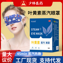 �~�S����ƣ�������������l�o�۰l�����N���Ɵ��˯��һ�������֏S