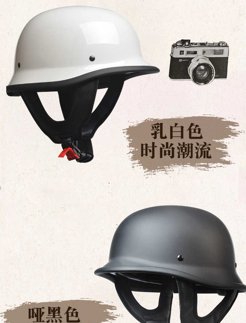 3C Certified German Soldier Helmet Motorcycle Electric Scooter Helmet Summer Biker Helmet Motorcycle Half Helmet Breathable for Men and Women
