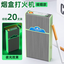 20֧Ůʿ��늴��C���L�������� ���^HDA5���� ��˾logo