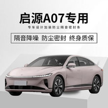 �m���L����ԴA07����܇�T�����ܷ�l������b���b���m��ˮ�ܷ�l